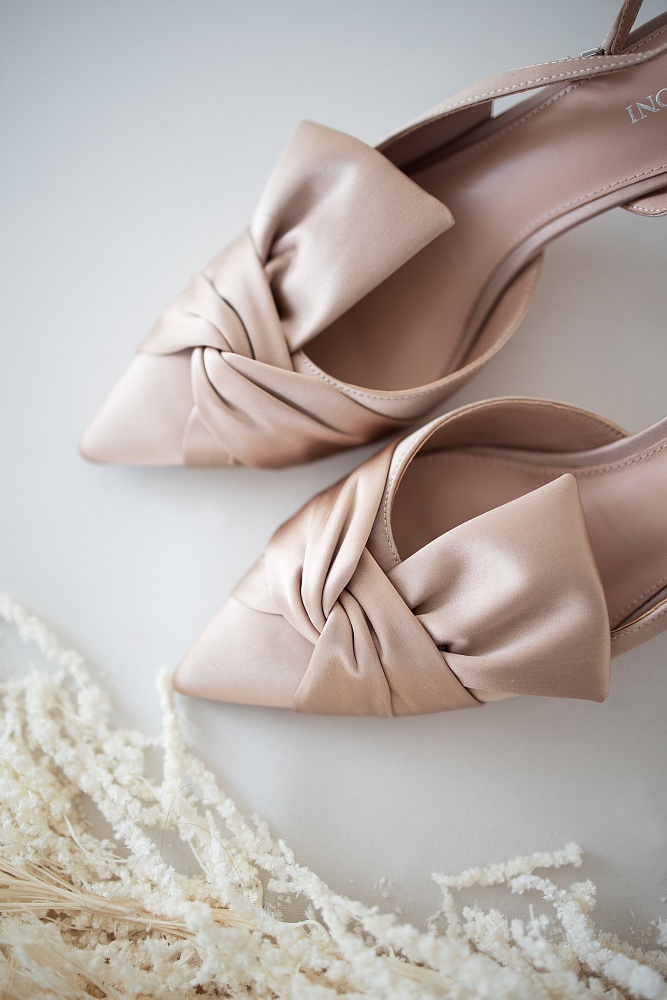 Basconi - Лето - Слингбэки