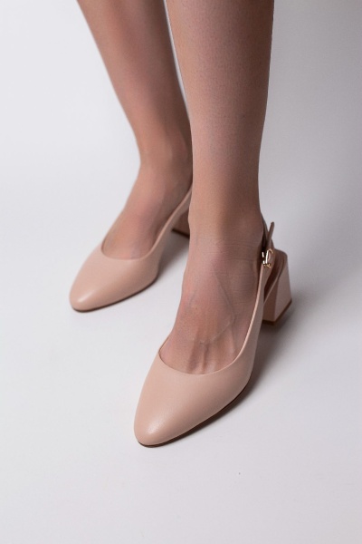 Basconi  - Лето - Слингбэки