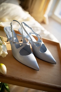 Basconi - Лето - Слингбэки