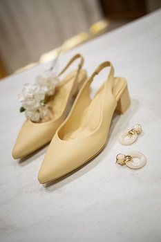 Aquamarin - Лето - Слингбэки