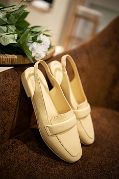 Aquamarin - Лето - Слингбэки